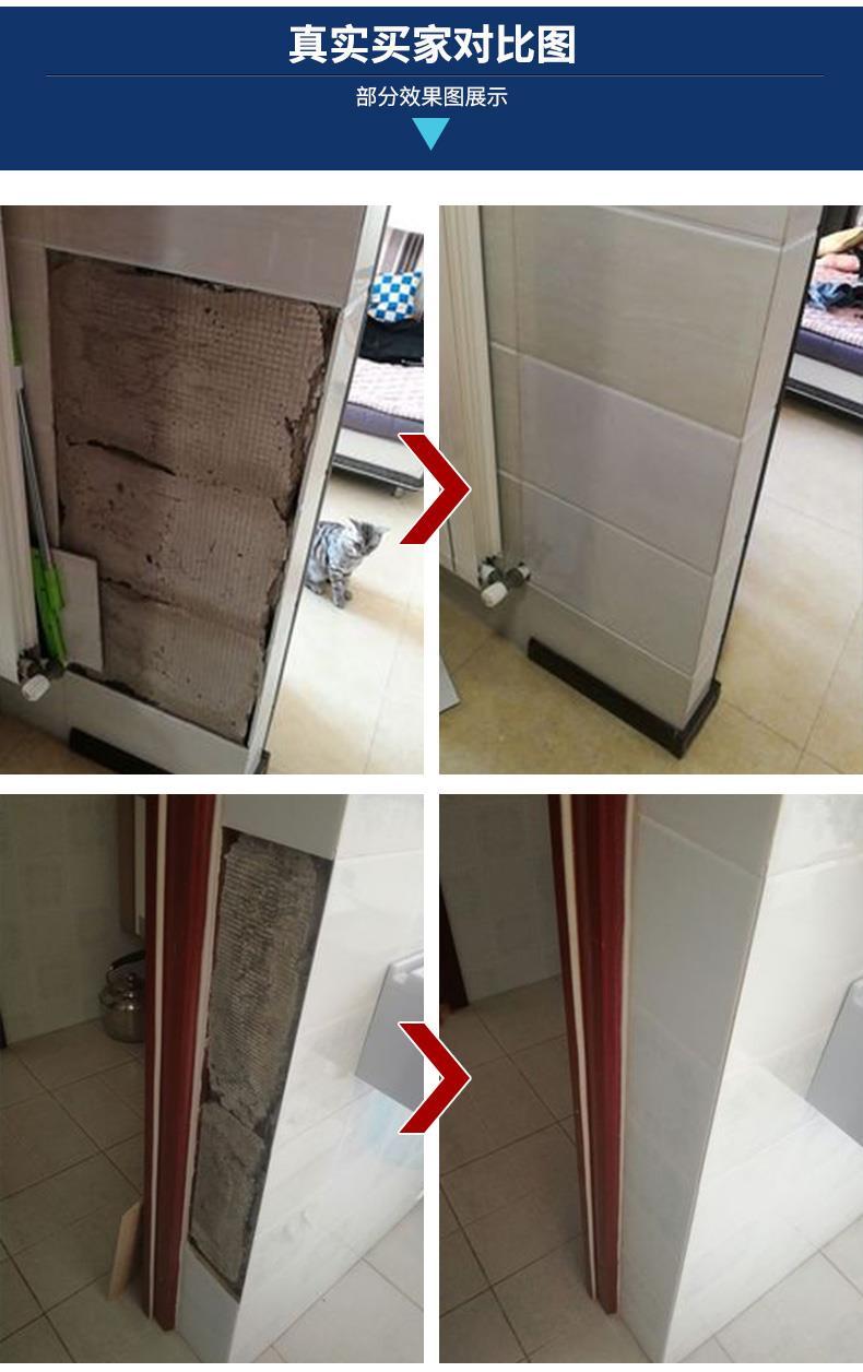 墙砖脱落用什么粘回去最好(墙砖脱落用什么粘回去最好看)